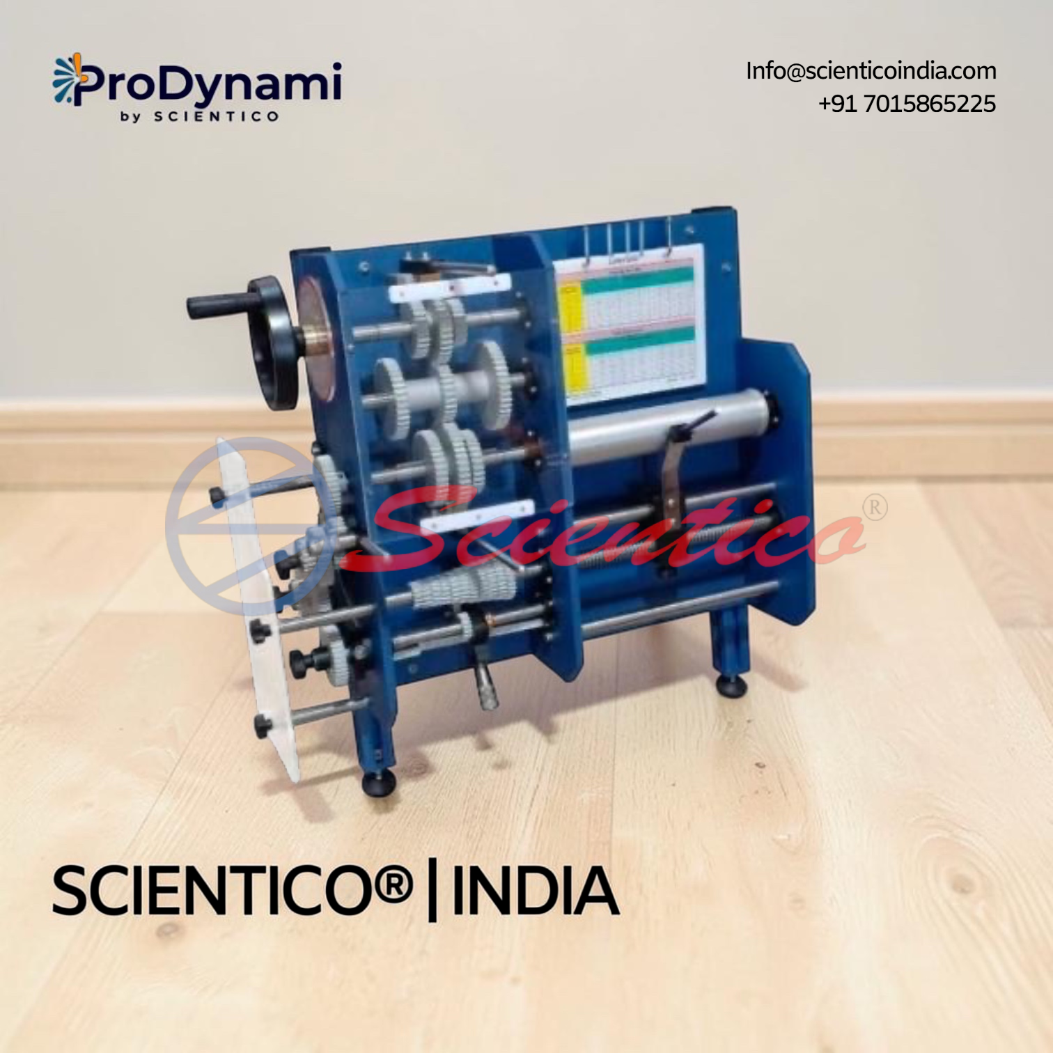 Lathe Gear | ProDynami 1370